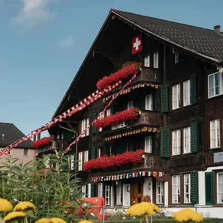 Swiss Hotel Entrelagos