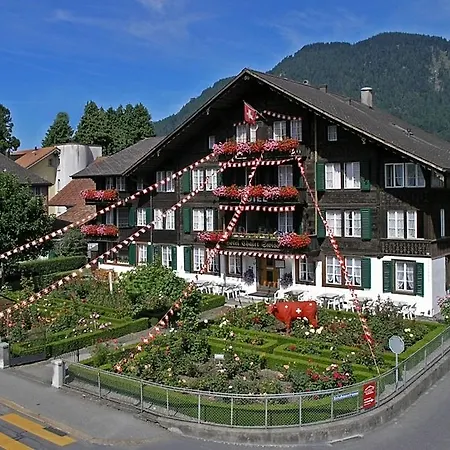 Swiss Entrelagos