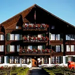 スイス ホテル 3*