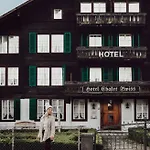 スイス 3* Unterseen