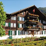 ホテル スイス 3*
