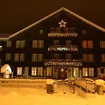 スイス ホテル
