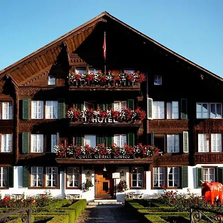 Swiss Hotell 3*